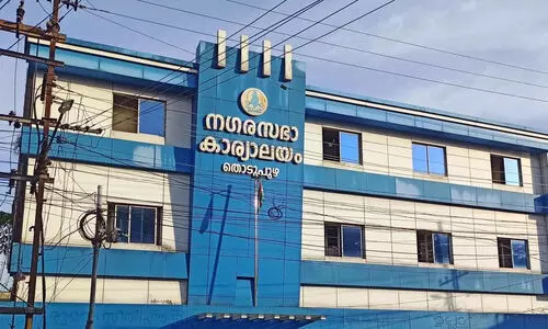 thodupuzha corporation