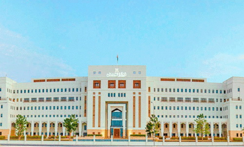 Ministry of Employment