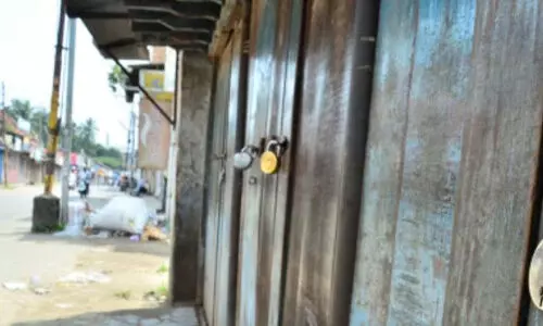 എസ്.സി-എസ്.ടി ലിസ്റ്റ് അട്ടിമറിക്കുന്ന സുപ്രീം കോടതി വിധിക്കെതിരെ 21ന് സംസ്ഥാന ഹർത്താൽ