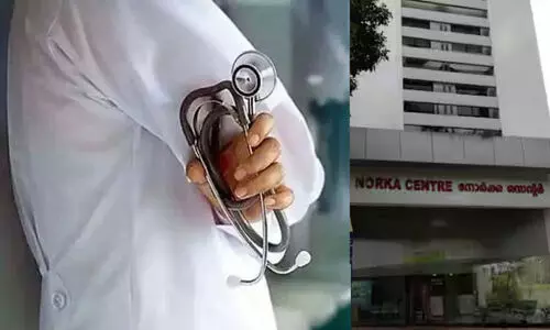 സൗദിയില്‍ വിവിധ സ്പെഷ്യാലിറ്റി ഡോക്ടര്‍മാരുടെ ഒഴിവുകൾ: ഇപ്പോള്‍ അപേക്ഷിക്കാം