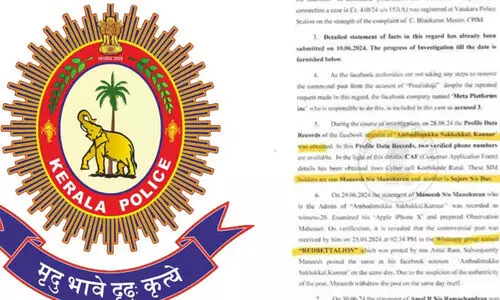 കാഫിർ സ്ക്രീൻ ഷോട്ട്: സി.പി.എം വാദം പൊളിച്ച് അന്വേഷണ റിപ്പോർട്ട്