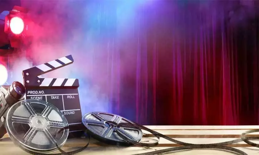 ബംഗളൂരുവിൽ ചിൽഡ്രൻസ് ഫിലിം ഫെസ്റ്റിവൽ ഇന്നുമുതൽ ബംഗളൂരുവിൽ ചിൽഡ്രൻസ് ഫിലിം ഫെസ്റ്റിവൽ ഇന്നുമുതൽ