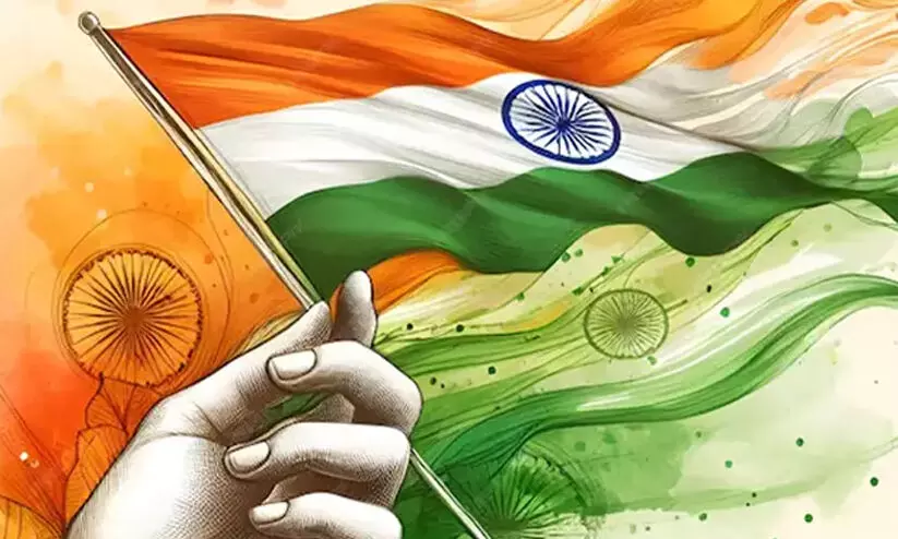 independence day 2024 independence day 2024