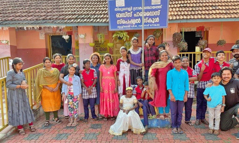 കൃ​ഷി​യി​റ​ക്കി അ​വാ​ർ​ഡ് കൊ​യ്ത് തി​രു​നെ​ല്ലി​യി​ലെ ബ​ഡ്സ് സ്കൂ​ൾ