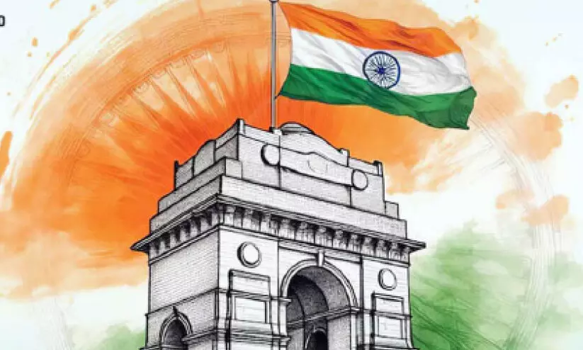 independence day 2024 independence day 2024