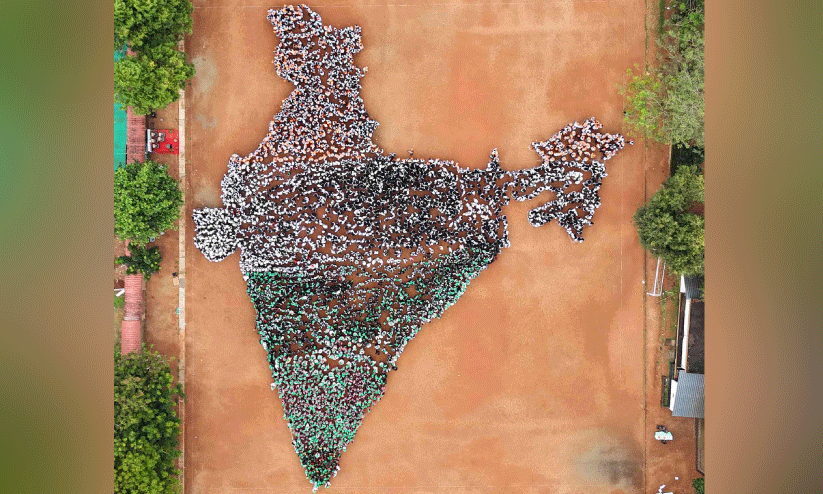 പെരുമ്പിലാവ് അൻസാർ സ്കൂളിന് ടാലന്റ് വേൾഡ് റെക്കോഡ് പെരുമ്പിലാവ് അൻസാർ സ്കൂളിന് ടാലന്റ് വേൾഡ് റെക്കോഡ്