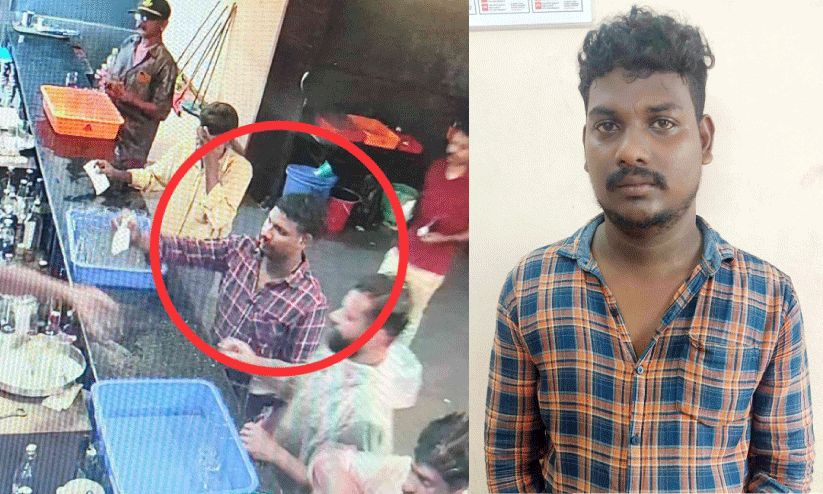 അമിതമായി മദ്യം നല്കി ഒമ്പത് പവൻ തട്ടിയെടുത്ത യുവാവ് പിടിയിൽ അമിതമായി മദ്യം നല്കി ഒമ്പത് പവൻ തട്ടിയെടുത്ത യുവാവ് പിടിയിൽ