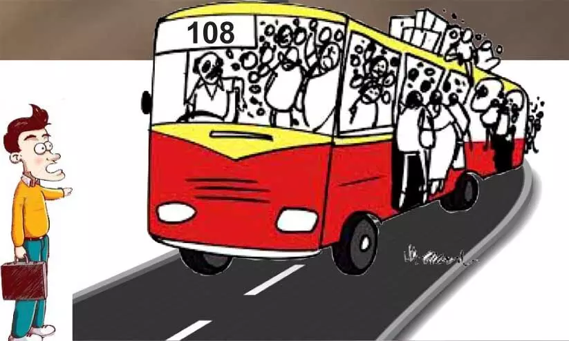 കോട്ടയത്ത് കെ.എസ്.ആർ.ടി.സി ഡിപ്പോകൾക്ക് നമ്പറായി കോട്ടയത്ത് കെ.എസ്.ആർ.ടി.സി ഡിപ്പോകൾക്ക് നമ്പറായി