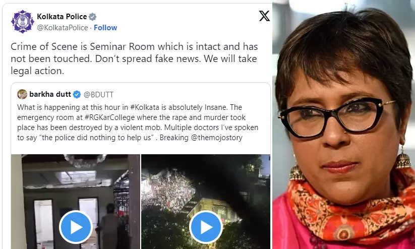 ബർഖ ദത്തിനെതിരെ വ്യാജ വാർത്തക്ക് കേസെടുക്കും -കൊൽക്കത്ത പൊലീസ്