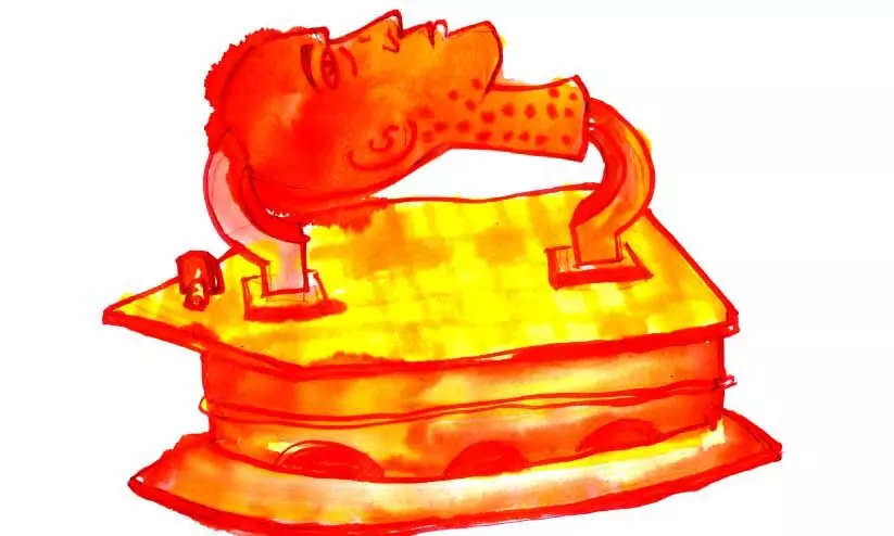 ഒന്നായ നിന്നെ