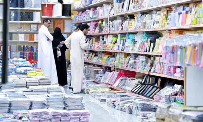 book stall