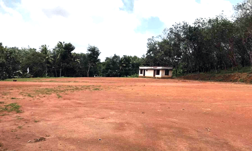 Koloor Stadium Koloor Stadium