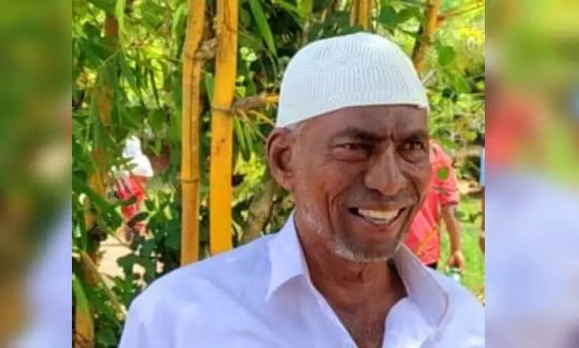 വിലങ്ങിൽ അമ്മദ് ഹാജി നിര്യാതനായി വിലങ്ങിൽ അമ്മദ് ഹാജി നിര്യാതനായി