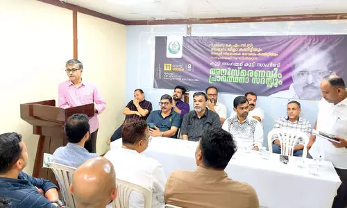 കുട്ടി അഹമ്മദ് കുട്ടി