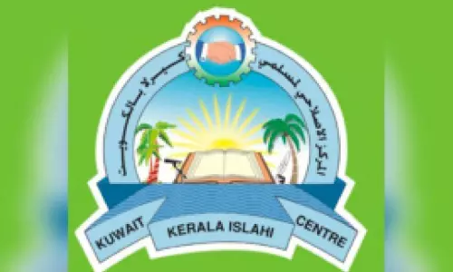 kerala islahi center