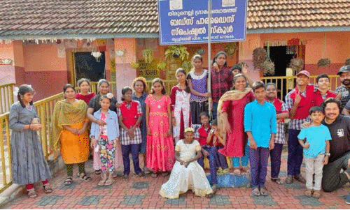 കൃ​ഷി​യി​റ​ക്കി അ​വാ​ർ​ഡ് കൊ​യ്ത് തി​രു​നെ​ല്ലി​യി​ലെ ബ​ഡ്സ് സ്കൂ​ൾ