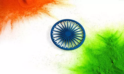 independence day 2024