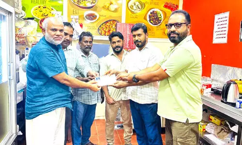 relief fund relief fund