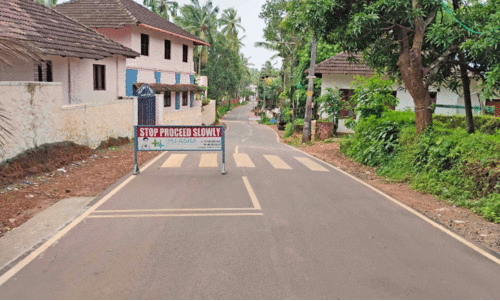വില്യാപ്പള്ളി-ആയഞ്ചേരി റോഡ് ബി.എം.ബി.സി നിലവാരത്തിലേക്ക്