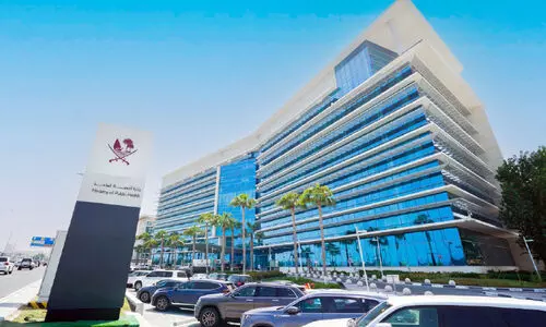 ഖ​ത്ത​ർ പൊ​തു​ജ​നാ​രോ​ഗ്യ മ​ന്ത്രാ​ല​യം