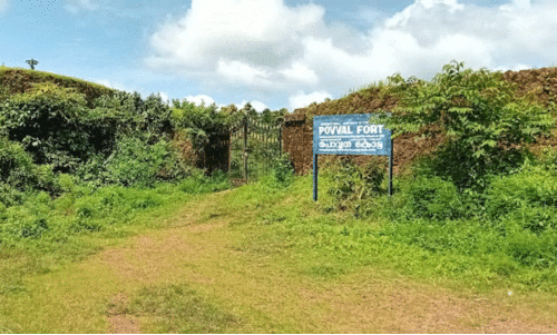 ച​രി​ത്ര​സ്മാ​ര​കം മാ​ഞ്ഞു​പോ​കു​മോ...​?