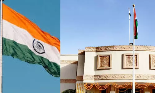 independence day 2024