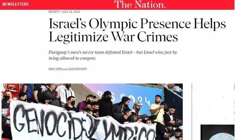 ഒളിമ്പിക്സ്: വംശഹത്യ മറയ്ക്കുന്നു;  തീവ്ര ദേശീയത പൊലിപ്പിക്കുന്നു