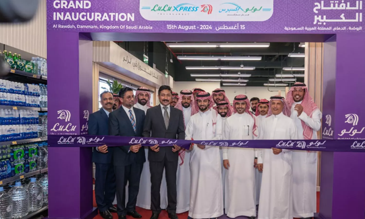 സൗദി അറേബ്യയിൽ സാന്നിദ്ധ്യം വിപുലീകരിച്ച് ലുലു ഗ്രൂപ്പ്; ദമാമ്മിൽ പുതിയ ലുലു എക്സ്പ്രസ് തുറന്നു