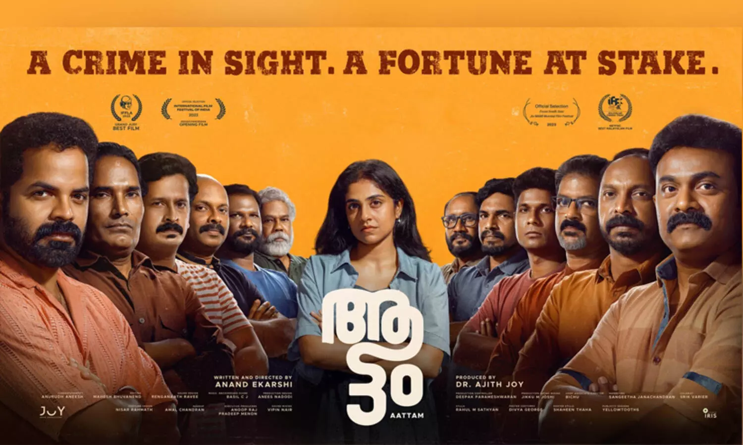 പുരസ്കാരവേദിയിൽ മലയാളത്തിന്റെ ‘ആട്ടം’