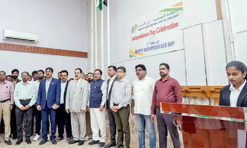 സ്വാതന്ത്ര്യ ദിനാഘോഷ ചടങ്ങ് സ്വാതന്ത്ര്യ ദിനാഘോഷ ചടങ്ങ്