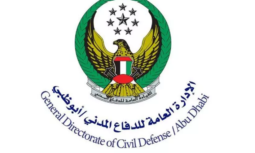 abu dhabi civil defense authority abu dhabi civil defense authority