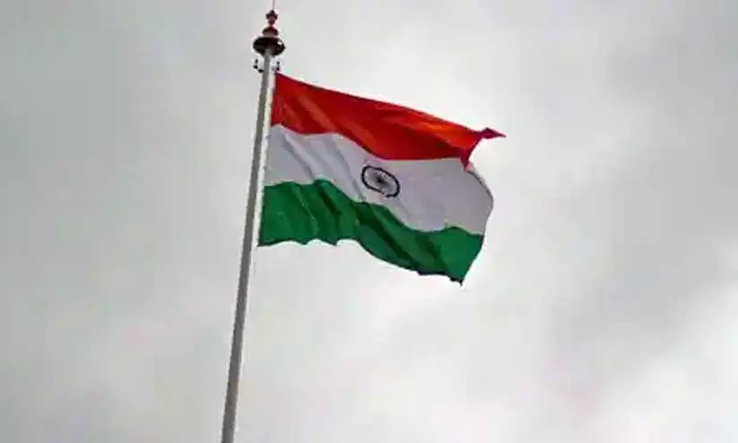 സ്വാ​ത​ന്ത്ര്യ ദി​നാ​ഘോ​ഷം