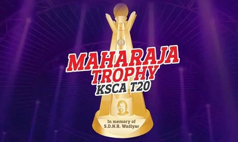 മഹാരാജ ട്രോഫി ക്രിക്കറ്റ്: ബംഗളൂരു, മൈസൂരു ടീമുകൾക്ക് ജയം മഹാരാജ ട്രോഫി ക്രിക്കറ്റ്: ബംഗളൂരു, മൈസൂരു ടീമുകൾക്ക് ജയം