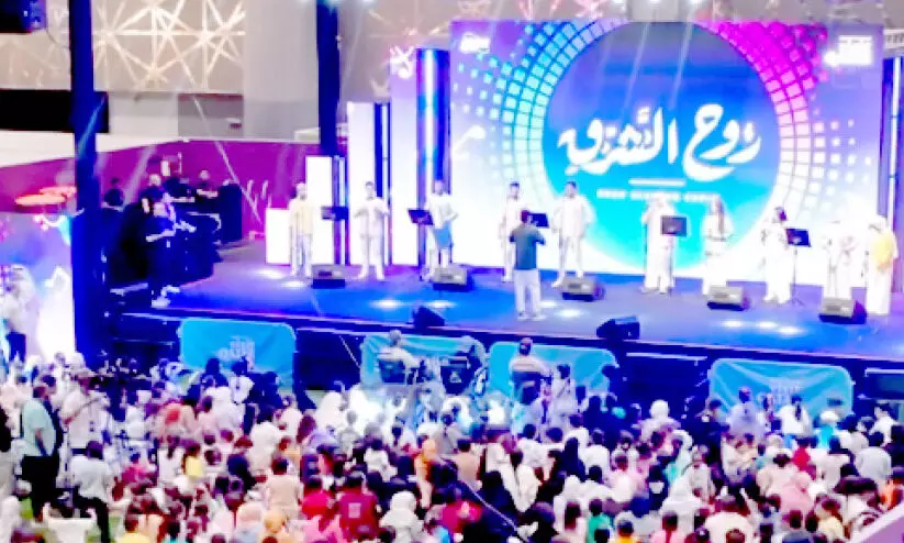 ഖ​ത്ത​ർ ടോ​യ് ഫെ​സ്റ്റി​ന്റെ സ​മാ​പ​ന പ​രി​പാ​ടി​യി​ൽ​നി​ന്ന്