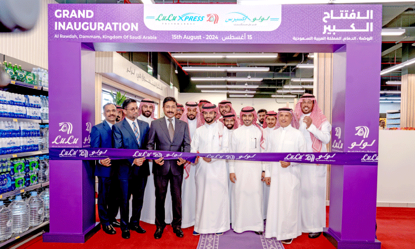 സൗ​ദി​യി​ൽ സാ​ന്നി​ധ‍്യം വി​പു​ലീ​ക​രി​ച്ച് ലു​ലു ഗ്രൂ​പ്പ്; ദ​മാ​മ്മി​ൽ പു​തി​യ ലു​ലു എ​ക്സ്പ്ര​സ് തു​റ​ന്നു