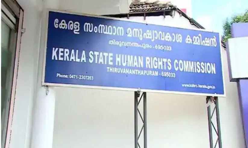 ഏഴു വയസുകാരന്റെ തുടയിൽ സൂചി തുളച്ചുകയറിയ സംഭവത്തിൽ മനുഷ്യാവകാശ കമീഷൻ കേസെടുത്തു ഏഴു വയസുകാരന്റെ തുടയിൽ സൂചി തുളച്ചുകയറിയ സംഭവത്തിൽ മനുഷ്യാവകാശ കമീഷൻ കേസെടുത്തു