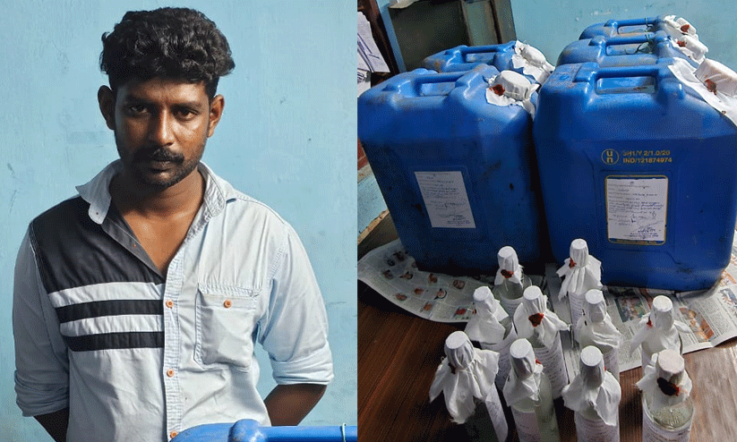 idukki news idukki news