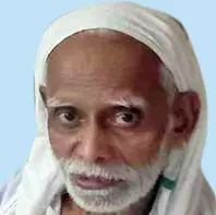 മൂ​സ​ക്കോ​യ ഹാ​ജി