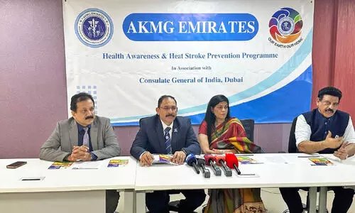 എ.​കെ.​എം.​ജി