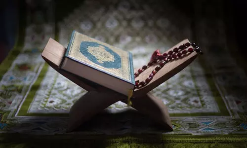 quran