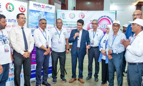 കെ.​കെ.​എം.​എ ര​ക്ത​ദാ​ന ക്യാ​മ്പ്‌