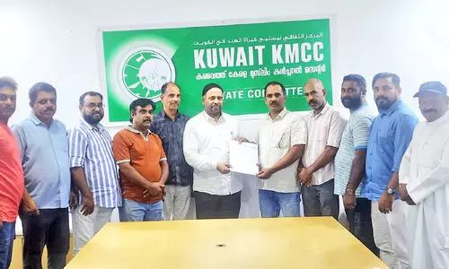 fund handedover fund handedover