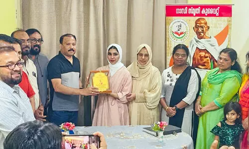 independence day 2024 independence day 2024