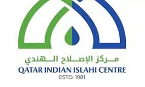 qatar indian islahi center