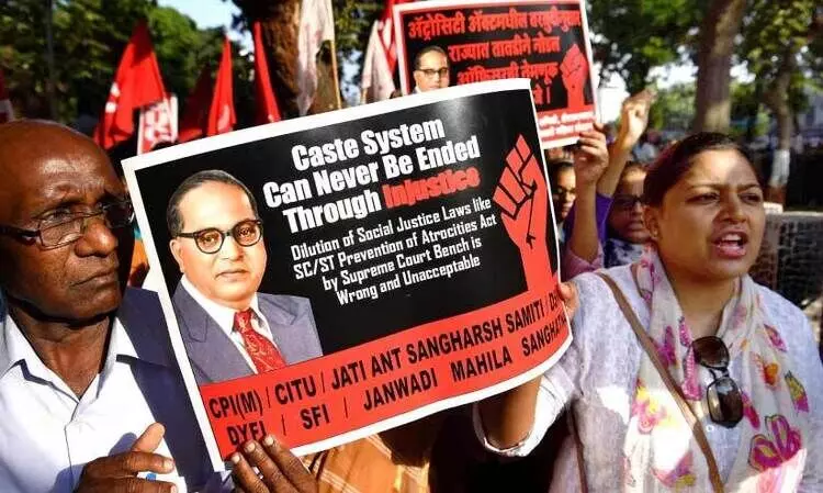 സംവരണത്തിലെ ഉപവർഗീകരണം