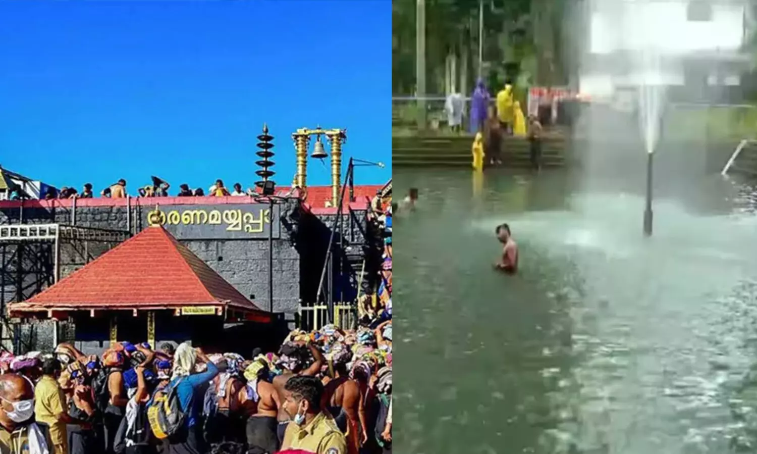 ഭസ്മ കുളത്തിനും കാനന ഗണപതി മണ്ഡപത്തിനും തറക്കല്ലിട്ടു