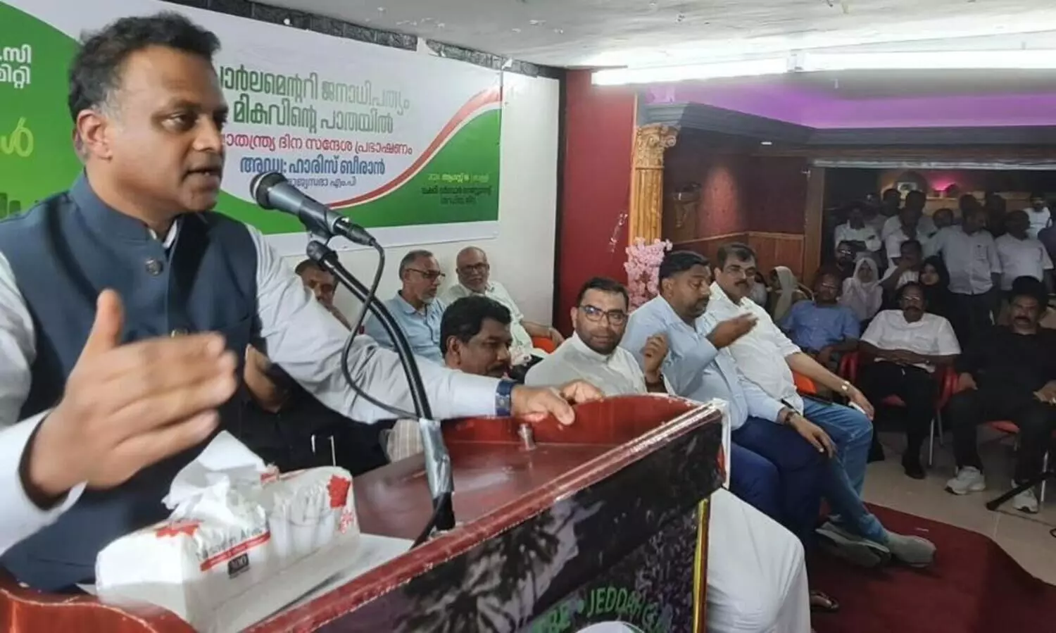 കൂട്ടുകക്ഷി ഭരണമായിട്ടുപോലും കേന്ദ്രസർക്കാറിന്‍റെ മനോഭാവത്തിൽ മാറ്റമില്ല -അഡ്വ. ഹാരിസ് ബീരാൻ എം.പി