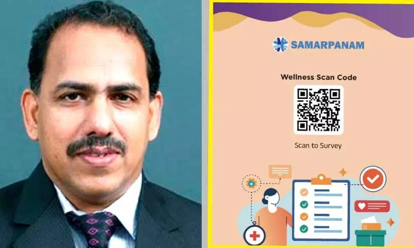 Dr. K. Ummer Dr. K. Ummer