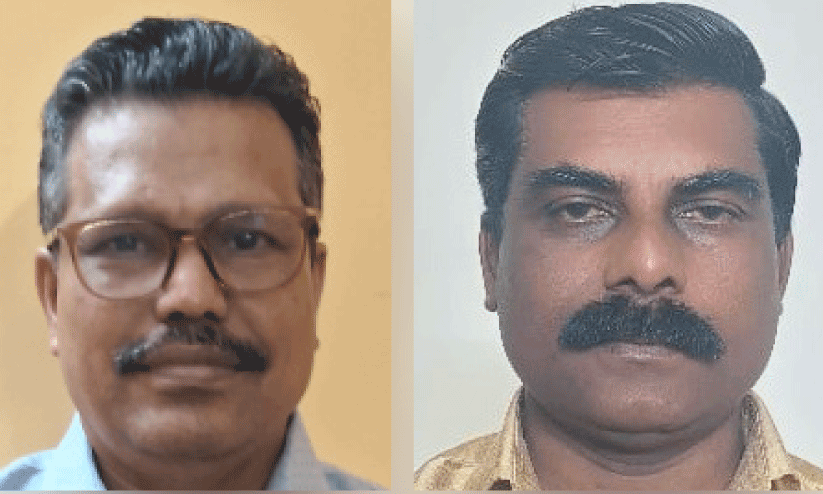 NSS Karnataka Chikkabanavara NSS Karnataka Chikkabanavara