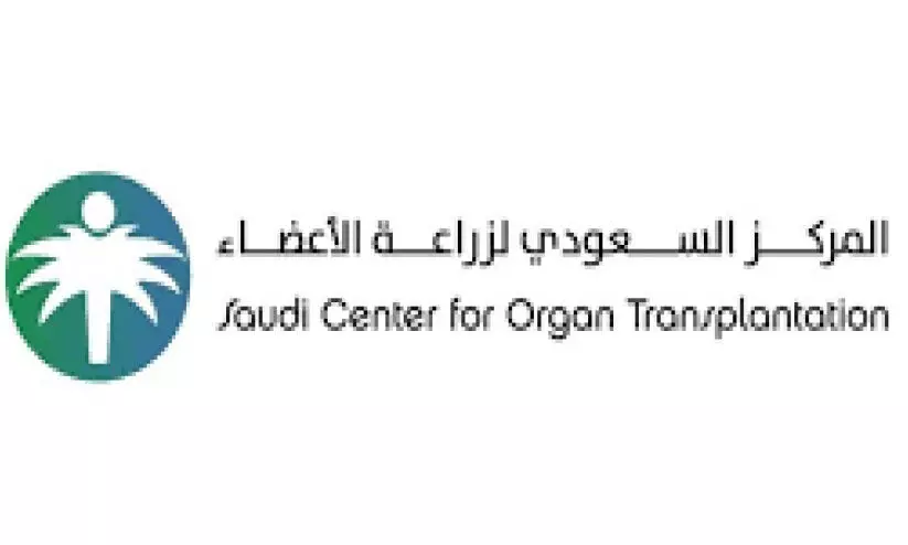 organ transplantation